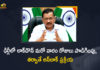 CM Arvind Kejriwal, CM Arvind Kejriwal Announced That Lockdown in Delhi Extended by Another Week, COVID-19 surge, Delhi, Delhi Coronavirus Lockdown, Delhi Extended by Another Week, Delhi Lockdown, Delhi Lockdown Extended, Delhi lockdown extended for another week, Delhi lockdown extended for another week by CM Kejriwal, Delhi Lockdown News, Kejriwal, Lockdown in Delhi, Lockdown in Delhi Extended, Lockdown in Delhi extended by another week, Mango News