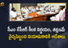 CM KCR Held High Level Review Meeting on the Prevailing Covid Situation in the State,Mango News,Mango News Telugu,CM KCR Review Meeting On State Covid Situation,KCR Review Meeting,Telangana Lockdown,Lockdown In Telangana,CM KCR,CM KCR On Lockdown,KCR On Lockdown,Lockdown,Telangana CM KCR,Telangana News,Weekend Lockdown In Telangana,CM KCR About Telangana Lockdown,CM KCR Live,Telangana Lockdown Updates,Telangana State,CM KCR,CM KCR Review Meeting,KCR Review Meeting,CM KCR Conduct Review Meeting,CM KCR Hold Review Meeting,CM KCR To Hold Review Meeting,CM KCR Review,Review Meeting On Coronavirus,KCR Review Meeting Over Coronavirus Situation,CM KCR Review Meeting Live,CM KCR Review On Telangana Lockdown,KCR Review Meeting Live,CM KCR On Lockdown