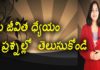 4 Questions To Help You Find Your Life's Purpose - YUVARAJ infotainment,Mango News,Mango News Telugu,4 Questions To Help You Find Your Life's Purpose,Latest Motivational Videos,YUVARAJ infotainment,life's purpose,what is life's purpose,what is my life's purpose,life purpose motivation,life's purpose meditation,what's my life purpose,what is my life purpose meditation,latest motivational videos 2020,latest motivational videos in telugu,best motivational videos in telugu,best motivational videos 2020,questions to know life's purpose,personality development videos