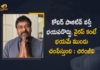 Megastar Chiranjeevi Message over Covid Situation and Precautions,Mango News Telugu,Chiranjeevi About Precautions Safety Measures For Covid-19,Precautions Safety Measures For Covid Second Wave,Covid-19 Second Wave,Precautions For Covid-19,Mega Star Chiranjeevi,Chiranjeevi,Chiranjeevi Latest News,Chiranjeevi Speech,Chiranjeevi Live,Chiranjeevi About Covid-19,Covid-19,Latest Updates On Covid-19,Corona Virus,Telugu News,Latest Updates On Corona Virus,Coronavirus,Mango News,Megastar Chiranjeevi Message over Covid Situation,Chiranjeevi about Corona Virus Precautions,Megastar Chiranjeevi Reveals Solution For Covid,Megastar Chiranjeevi About Covid Precautions