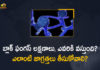 Black Fungus Symptoms, Causes and Preventive Measures,Mango News,Mango News Telugu,COVID-19,COVID-19 Updates,Black Fungus,What Causes Black Fungus,How To Prevent Black Fungus,Black Fungal Disease Infection Symptoms,Black Fungal Disease,Black Fungus Infection,Causes,Black Fungus Infection in Covid,Symptoms of Black Fungus,What Is Black Fungus,COVID-19 in India,COVID-19 and Black Fungus,Black Fungal Infection,Symptoms,How Does Black Fungus Spread,How Does Black Fungus Occurs,Black Fungus Covid,Black Fungus Symptom,Black Fungus In India,Black Fungus Covid India,Black Fungus Covid Symptoms,Black Fungus Explained,Black Fungus Corona,Black Fungus Preventive Measures