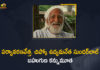 Environmentalist, Chipko Movement Leader Sundarlal Bahuguna died Due to COVID-19,Mango News,Mango News Telugu,Chipko Movement Leader Sunderlal Bahuguna Dies Of Covid,Environmentalist Sundarlal,Chipko Movement Leader Sundarlal,Chipko Movement Leader Sundarlal Bahuguna Dies,Veteran Environmentalist Sundarlal Bahuguna Dies,Sundarlal Bahuguna,Sundarlal Bahuguna Death,Sundarlal Bahuguna Death News,Sundarlal Bahuguna Passes Away,Chipko Movement Pioneer Sundarlal Bahuguna Dies Of Covid-19,Chipko Movement Leader Sundarlal Bahuguna died,Chipko Movement Leader Sundarlal Bahuguna Passes Away,Sundarlal Bahuguna died Due to COVID-19,Sundarlal Bahuguna Latest News,Sundarlal Bahuguna News