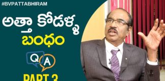 Woman And Her Mother In Law Relationship,Latest Motivational Videos 2019,BV Pattabhiram Qu0026A,BV Pattabhiram,bv pattabhiram videos,bv pattabhiram speeches,bv pattabhiram latest videos,bv pattabhiram psychologist,bv pattabhiram about human psychology,bv pattabhiram about psychology,what is psychology,how does hypnosis work,what is hypnosis in psychology,what is hypnosis and how does it work,pattabhi rama banam,dr bv pattabhiram latest videos,dr bv pattabhiram