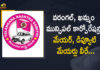 TRS Party Announces Mayor, Deputy Mayor Candidates for Khammam, Warangal Corporations,Khammam Corporations,Khammam,Warangal,TRS Party,Deputy Mayor Candidates,Mango News,Mango News Telugu,TRS Announces Names Of Mayors Deputy Mayors For Warangal,Khammam Municipal Corporation announced mayor,Mayor And Deputy Mayor To Be Elected,Warangal And Khammam Corporation,GWMC Mayor and Deputy Mayor Election,Warangal Municipal Elections,Warangal Corporation Elections,Warangal Municipal Elections 2021,Warangal Municipal Corporation Elections,GWMC Warangal Election Results,Warangal Municipal Election Results,Warangal Municipal Election Results 2021,Greater Warangal Elections,Warangal Municipal Corporation,Khammam Corporation Elections,Khammam Municipal Corporation Elections,Warangal Corporation Election,Khammam Elections