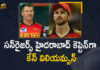 Kane Williamson Replaced David Warner As Sunrisers Hyderabad Captain For Rest Of The Season,Sunrisers Hyderabad,Hyderabad,Sunrisers,Mango News,Mango New Telugu,Kane Williamson,David Warner,Kane Williamson Replaced David Warner,Sunrisers Hyderabad Captain,Sunrisers Hyderabad IPL,IPL,IPL 2021,IPL 2021 News,IPL 2021 Latest News,IPL 2021 Latest Updates,Kane Williamson Replaces David Warner,Kane Williamson Replaces David Warner As Sunrisers Hyderabad Captain,Sunrisers Hyderabad Replace David Warner With Kane Williamson As Captain,David Warner Replaced By Kane Williamson As Sunrisers Hyderabad Captain,Sunrisers Hyderabad New,Sunrisers Hyderabad Latest News,Cricket,IPL 2021 Live Cricket,IPL 2021 Cricket Live