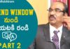 Come Out Of Blind Window,Latest Motivational Videos,Personality Development,BV PattabhiramQu0026A,BV Pattabhiram,bv pattabhiram videos,bv pattabhiram speeches,bv pattabhiram latest videos,bv pattabhiram psychologist,bv pattabhiram about human psychology,bv pattabhiram about psychology,what is psychology,what is human psychology,best psychology books,best psychology colleges,psychology college,psychology uses,future of psychologists,pattabhi rama banam