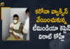 Team India Captain Virat Kohli Received First Dose of Coronavirus vaccine,Team India Captain Virat Kohli,India Team Captain Virat Kohli,Captain Virat Kohli,Virat Kohli,Virat Kohli Latest News,Virat Kohli Latest,Virat Kohli News,Virat Kohli Latest Updates,Virat Kohli Gets First Dose Of Covid-19 Vaccination,Virat Kohli Gets Covid-19 Vaccination,Virat Kohli Gets First Dose Of Vaccine,Virat Kohli Gets First Dose Of Covid Vaccine,Virat Kohli Gets Covid-19 Vaccine,Virat Kohli Receives Covid-19 Vaccine,Virat Kohli Receives First Dose Of Vaccine,Virat Kohli Covid Vaccine,Virat Kohli Coronavirus Vaccine,Virat Kohli Received First Dose of Covid-19 Vaccine