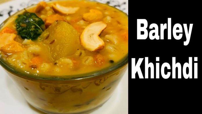 high cholesterol diet,low cholesterol foods,cholesterol diet recipes,how to make barley kitchidi,healthy kitichidi,tasty kitchidi for kids,kitchidi with barley,barley benefits,sootiga suthi lekunda vantalu,body heat reduce foods in telugu,khichdi recipe in telugu,how to reduce cholesterol fast,tasty and healthy khichdi recipe,pressure cooker recipes vegetarian,healthy recipes for picky eaters,how to lower cholesterol levels,foods that lower cholesterol fast