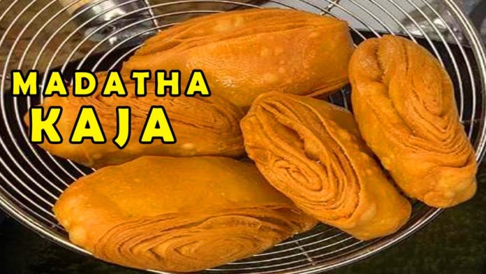 madatha kaja with tips,madatha kaja,kaja,tapeswaram kaja in rajahmundry,tapeswaram kaja honey foods,tapeswaram kaja images,madatha kaja with wheat flour,kakinada kaja sweet recipe in telugu,madatha kaja recipe in telugu wheat flour,tapeswaram madatha kaja,telugu vantalu snacks,sweet shop madatha kaja,tapeswaram kaja big,kakinada kaja recipe in telugu,chinna kaja recipe in telugu,kaja recipe bangla,HowtomakeMadathaKaja,sootiga suthi lekunda vantalu,sweets,prasadam