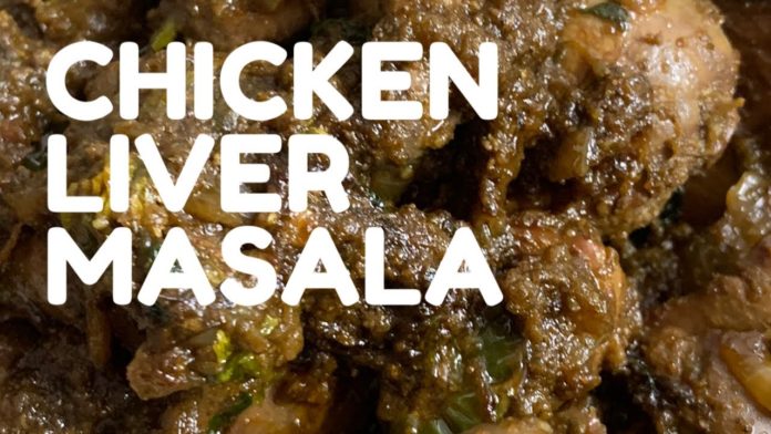 chicken liver fry,chicken liver roast,chicken liver recipe,liver recipe,chicken liver curry,spicy chicken liver,how to make chicken liver,andhra style chicken liver masala,liver masala,easy chicken liver recipe,chicken liver recipe indian,healthy chicken liver recipes,sauteed chicken liver recipes,chicken liver,chicken liver masala,liver fry