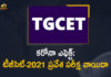 Telangana Gurukul Common Entrance Test-2021 Postponed