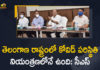 Telangana CS Somesh Kumar Press Meet over Covid Situation in the State,Mango News,Mango News Telugu,Telangana CS Somesh Kumar,CS Somesh Kumar,Somesh Kumar,Telangana CS Somesh Kumar Live,CS Somesh Kumar Live News,CS Somesh Kumar Live Updates,CS Somesh Kumar Pressmeet Live,CS Somesh Kumar Pressmeet,CS Somesh Kumar Latest News,CS Somesh Kumar News,Telangana CS Press Meet,Covid Situation,CS Somesh Kumar Press Meet over Covid Situation,CS Somesh Kumar Meet,CS Somesh Kumar On Covid Situation,Somesh Kumar Reviews Covid-19 Situation In Telangana,Covid-19,Covid-19 In Telangana,Telangana Covid-19 Updates,Telangana Coronavirus Latest Updates,Telangana CS Somesh Kumar Live,Telangana CS Somesh Kumar Pressmeet Live