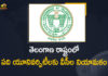 Telangana Govt Appointed Vice Chancellors for 10 Universities in the State