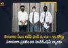 HDFC Bank Donated Rs 1.55 Cr to Telangana CM Relief Fund to Assist State Govt in Fighting Covid-19