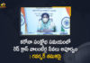 Governor Tamilisai Soundararajan Interacts with the Red Cross Functionaries Today,Mango News,Mango News Telugu,Collective Resolve And Intensified Efforts Crucial To Contain The Pandemic,Telangana Governor,Governor Dr Tamilisai Soundararajan Says This On World Red Cross Day,Telangana Governor,Dr Tamilisai Soundararajan,World Red Cross Day,Indian Red Cross Society,Governor Tamilisai Soundararajan,Telangana Governor Tamilisai Soundararajan,Telangana,Telangana News,Telangana Governor Speech,Telangana Governor Live,Telangana Governor Latest,Telangana Governor News,Telangana Governor Latest News,Governor Tamilisai Soundararajan Pressmeet,Red Cross Functionaries,Telangana Governor Interacts With the Red Cross Functionaries