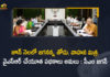 CM YS Jagan Says Jagananna Thodu, Jagananna Thodu Scheme, Jagananna Thodu Scheme 2021, Jagananna Thodu Scheme Updates, Mango News, Vahana Mitra, Vahana Mitra Scheme, Vahana Mitra Scheme In AP, Vahana Mitra Scheme Updates, YS Jagan Says Jagananna Thodu Vahana Mitra, YSR Cheyuta Scheme, YSR Cheyuta Scheme 2021, YSR Cheyuta Scheme Updates, YSR Cheyuta Schemes will Implement In June, YSR Vahana Mitra Scheme