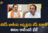 Bandi Sanjay Kumar, BJP National President JP Nadda, Eatala Rajender Likely To Join BJP, Eatala Rajender Likely To Join BJP After Meeting BJP National President JP Nadda, Eatala Rajender To Join BJP, Etala in Delhi to meet BJP leaders, Etela Rajender reaches Delhi, Etela Ravinder In Delhi To Meet BJP Prez JP Nadda, former Telangana Health Minister, Former Telangana minister Etela Rajender, Former Telangana minister Etela Rajender to join BJP, Mango News, National President of the BJP