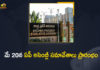 AP Assembly Session to Begin on May 20,Mango News,Mango News Telugu,AP Assembly Session To Begin On May 20,Budget Session Andhra Pradesh Legislature To Commence From May 20,Budget Session Of Council, Assembly From May 20,AP Assembly Session,Budget Session Andhra Pradesh Legislature,AP Assembly Session 2021,AP Assembly Session To Begin,Andhra Pradesh Assembly Session From May 20,AP Assembly Sessions Likely To Begin From May 20Th,AP Assembly Budget Session To Be Held From May 20,AP Budget Assembly,AP Council Session From May 20,AP,AP News,AP Assembly,AP Budget,AP Assembly Sessions