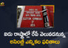 5 States Assembly Election Votes Counting Will Be Held Tomorrow,Mango News,Mango News Telugu,5 States Assembly Election Votes Counting,Assembly Election Votes Counting Will Be Held Tomorrow,Assembly Election Results 2021,Assembly Elections Results,Assembly Election Poll Results From Five Indian States,Election Results Updates,Assembly Election Live Updates,Assembly Election Results 2021 Highlights,Assembly Election Updates,Counting Of Votes In 5 States Tomorrow,Assembly Election Votes Counting Live,Assembly Election Live Latest,Assembly Election Live Latest Updates