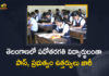 Telangana Govt Issued GO to Declare the Results As Pass for All 10 th Class Students,Mango News,Mango News Telugu,Telangana Govt,Telangana SSC Result 2021,Telangana SSC Result,Telangana SSC,Telangana SSC Exams,Telangana 10th Class,Telangana 10th Class Students,SSC Result,Telangana Government To Declare All Pass For Class 10 Students,SSC Result 2021,Telangana Board Announced Results Last Year,Telangana SSC Exams 2021,Telangana 10 Board Exam,Telangana Declare 100 Persent Result In Class 10 Board Exam,All Pass In Class 10,All Class 10 Students Pass,Telangana SSC News,Telangana 10th,All 10th students pass
