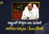 CM KCR Decides to Set Up 6 New Medical Colleges in the State,Mango News,Mango News Telugu,CM KCR,Telangana CM KCR,Telangana News,CM KCR Live,Telangana State,CM KCR Live Updates,CM KCR Latest,CM KCR Latest News,CM KCR Latest Updates,CM KCR Speech,CM KCR Live Pressmeet,CM KCR Pressmeet,CM KCR Pressmeet Live,KCR,Telangana News,Six New Medical Colleges To Come Up In Telangana,Telangana State To Have Six New Medical Colleges,TS To Have Six New Medical Colleges,Six New Medical Colleges,Medical Colleges,Colleges,CM KCR Decides to Set Up 6 New Medical Colleges,6 New Medical Colleges,6 New Medical Colleges In Telangana