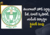 Telangana Govt Hikes 15 Percent Stipend for Medical, Dental House Surgeons and PG Students,Mango News,Mango News Telugu,Telangana Govt Hikes 15 Pc Stipends For House Surgeons,15 Pc Salary Hike To House Surgeons And PG Medicos,TS Govt Hikes 15 Pc Stipends For House Surgeons,PG Students,Dental House Surgeons,Telangana Govt,Telangana,Telangana News,Telangana Dental House Surgeons and PG Students,Telangana Govt Hikes 15 Percent Stipend for PG Students,Telangana Govt Hikes 15 Percent Stipend Dental House Surgeons,15 Percent Hikes Stipend Dental House Surgeons,15 Percent Hikes Stipend Dental PG Students