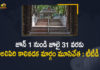 Alert For TTD Srivari Devotees, Alipiri Footpath closed from June 1 to July 31, Alipiri Footpath to be Closed From June 1 to July 31, Mango News, Tirumala, Tirumala Tirupati, Tirumala Tirupati Devasthanams, Tirupati, TTD, TTD Announced that Alipiri Footpath to be Closed, TTD Announced that Alipiri Footpath to be Closed From June 1 to July 31, TTD News, TTD Srivari Devotees, TTD to close Alipiri footpath for two months, TTD to close Alipiri footpath from June 1, TTD updates