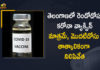 Telangana Govt Launched Special Drive to Cover People who are Eligible for 2nd Dose Covid Vaccine,Mango News,Mango News Telugu,Telangana,Telangana News,Covid-19,Coronavirus,Covid-19 In Telangana,Covid Vaccine,Covid Vaccination,Covid Vaccination In Telangana,Telangana Govt Launched Special Drive,2nd Dose Covid Vaccine,Telangana 2nd Dose Covid Vaccine,Telangana Opens Special Window For Second Vaccine Dose,Telangana To Prioritise Second Dose Of Covid-19,Telangana To Prioritise Second Covid-19 Vaccination Dose,CM,CM KCR,CM KCR Live,CM KCR Speech,CM KCR Pressmeet,CM KCR Live Updates,CM KCR Latest News,Telangana 2nd Covid Dose,Telangana Vaccine 2nd Dose