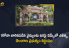 Coronavirus, Coronavirus Breaking News, Coronavirus Latest News, COVID-19, Doctors who are Infected with Corona will Get Free Treatment in NIMS, Doctors who are Infected with Corona will Get Free Treatment in NIMS Hospital, Mango News, NIMS to treat virus-hit COVID-19 warriors, telangana, Telangana : Doctors who are Infected with Corona will Get Free Treatment in NIMS Hospital, Telangana Coronavirus, Telangana Doctors, Telangana Doctors will Get Free Treatment in NIMS Hospital