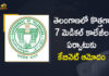 Cabinet Approved to Start 7 New Medical Colleges, Mango News, Medical Colleges, Medical Colleges In telangana, Six New Medical Colleges To Come Up In Telangana, Telangana Cabinet, Telangana Cabinet Approved to Start 7 New Medical Colleges, Telangana Cabinet Approved to Start 7 New Medical Colleges in the State, Telangana cabinet approves medical colleges, Telangana Cabinet approves seven medical colleges, Telangana Cabinet Decisions, Telangana Cabinet Meeting, Telangana Cabinet Meeting Highlights