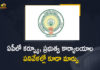 AP Govt Issued Orders over Change in Working Hours at Government Offices due to Curfew,Mango News,Mango News Telugu,AP Curfew Live News,AP Day Curfew Begins,AP Govt,AP CM,CM YS Jagan,Jagan On Morning Curfew,AP Day Curfew,Curfew In AP,AP Lockdown,Lockdown In AP,AP Curfew 2021,Day Time Curfew In AP,AP Curfew,AP Curfew Guidelines,AP Lockdown Guidelines,Guidelines For AP Curfew,Andra Pradesh,AP Curfew 2021 Guidelines,AP Lockdown News,Curfew in Andhra Pradesh,AP Curfew Rules,Coronavirus,AP Curfew,Curfew In AP,AP News,AP Curfew Latest News,AP Live News,AP Corona Cases,AP Corona Cases Latest News,AP Corona Cases Latest Update,18 Hour Curfew From Today In AP,Andhra Govt Staffers To Begin Work At 8.30 AM