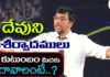 Young Holy Team,John Wesley Messages,Blessie Wesly songs,Christian Messages,Jesus songs,Jesus messages,Powerful sermons,Telugu Sermons,Latest Messages,Indian Messages,Edward Willams,Heart touching messages,PJ Stephen Paul,Satish Kumar,Calvary Temple,Raj Prakash Paul,Shaila Paul,Blessie Wesly,Blessie Wesly Messages,John Wesly Songs,Telugu Christian Sermons,Latest Telugu Christian Sermons,Christ Worship Centre