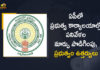 AP Govt Issued Orders on Extension of Change in Working Hours at Government Offices till May End,Mango News,Mano News Telugu,AP Govt,AP Govt News,Government Offices,Government Offices News,AP Government Offices,AP Government Offices Working Hours,AP Government Offices Working Hours News,AP Government Offices New Timings,Lockdown in Andhra Pradesh,AP Govt Issued Orders,AP Govt Issued Orders on Working Hours at Government Offices,Working Hours at AP Government Offices,AP Government Extended Change In Working Hours Of Government Offices,andhra pradesh,AP CM YS jagan,Coronavirus,Covid-19,Andhra Pradesh Government,Government Office Timings,Lockdown Curfew In AP,AP Government Office Timings