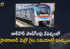 Hyderabad Metro, Hyderabad Metro Rail, Hyderabad Metro Revises, Hyderabad Metro Services, Hyderabad Metro Services From Today, Hyderabad Metro Timings Changed, Hyderabad Metro timings changed in wake of lockdown, Hyderabad Metro timings rescheduled due to Covid lockdown, Hyderabad Metro to be functional from 7 am to 12.45 pm, Hyderabad Metro to operate between 7 am and 12:45 pm, Lockdown Extended in Telangana, Mango News, Metro timings revised, Telangana Lockdown, Timings of Hyderabad Metro Rail Services, Timings of Hyderabad Metro Rail Services Rescheduled