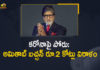 Amitabh Bachchan Donated Rs 2 Crore to Sri Guru Tegh Bahadur Covid Care Centre at Delhi,Mango News,Mango News Telugu,Amitabh Bachchan Covid Care Donation,Amitabh Bachchan,Actor Amitabh Bachchan,Amitabh Bachchan Latest News,Amitabh Bachchan Latest,Amitabh Bachchan News,Amitabh Bachchan Donates Rs 2 Crore To Covid-19,Amitabh Bachchan Donates Rs 2 Crore To Covid-19 Care,Amitabh Bachchan Donates Rs 2 Crore,Amitabh Bachchan Donates 2 Crore To A Delhi Covid Care,Amitabh Bachchan Donation,Amitabh Bachchan Rs 2 Crore Donation,Sri Guru Tegh Bahadur Covid Care Centre,Covid Care Centre at Delhi,Delhi