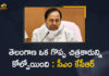 CM KCR Mourns the Death of Well-known Artist and Illustrator Gopi,Mango News,Mango News Telugu,Noted Cartoonist Gopi Passes Away From Corona,Noted Cartoonist Gopi Passes Away,CM Kcr Condoled,Cartoonist And Illustrator Gopi Dies At 69,Noted Eminent Artist Gopi Succumbs To Covid,CM Condoles,Coronavirus Death,CM KCR Mourns the Death of Illustrator Gopi,Illustrator Gopi,Illustrator Gopi Death,Illustrator Gopi Death News,Illustrator Gopi Latest News,Illustrator Gopi Latest Updates,Illustrator Gopi Dies,Illustrator Gopi Is Dead,Illustrator Gopi Is Died,Illustrator Gopi Passes Away From Covid-19,CM KCR Mourns,CM KCR Latest News,CM KCR Live