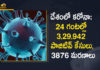 India Covid-19 Updates: 329942 New Positive Cases And 3876 Deaths Reported Today,Covid-19 in India,Coronavirus Cases In India,Coronavirus In India,Coronavirus India Live Updates, Coronavirus Live Updates, Coronavirus Positive Cases List, COVID 19 Deaths, COVID-19, COVID-19 Cases in India,COVID-19 Daily Bulletin,Covid-19 In India,Covid-19 Latest Updates, COVID-19 New Live Updates,Covid-19 Positive Cases,India Coronavirus,India COVID 19,India Covid-19 Deaths Report,India Covid-19 Latest Reports,India COVID-19 Reports,India Covid-19 Updates,India New COVID 19 Cases,Mango News,Mango News Telugu,India Covid-19 329942 Positive Cases,Coronavirus Updates,Coronavirus Latest News Updates,India Records 329942 New Covid-19 Cases,India Reports over 329942 New Covid-19 Cases, Coronavirus Live Updates In India