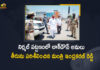 Telangana Minister Indira Reddy Inspects the Implementation of Lockdown,Mango News,Mango News Telugu,Telangana Minister Minister Indrakaran Reddy,Telangana Lockdown Update,Minister Indrakaran Reddy Sudden Lockdown Inspection In Nirmal,Minister Indrakaran Reddy Inspects Lockdown in Nirmal District,Minister Indrakaran Reddy Lockdown Inspection In Nirmal,Telangana News,Minister Indrakaran Reddy Lockdown Inspection,Minister Indrakaran Reddy,Indrakaran Reddy Latest News,Nirmal,Telangana Lockdown,Lockdown In Telangana,Nirmal Latest News,Nirmal News,Nirmal Lockdown,Telangana,Telangana Lockdown News,Telangana Lockdown Latest News,Corona Cases In Telangana