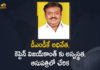Actor,DMDK Chief Vijayakanth Admitted to Hospital in Chennai,Mango News,Mango News Telugu,DMDK Leader Vijayakanth Admitted To Hospital In Chennai,Vijayakanth Admitted To Hospital In Chennai,Actor-politician Vijayakanth Admitted To Hospital,Vijayakanth Admitted To Hospital In Chennai,Vijaykanth Admitted To Chennai Hospital,Vijayakanth Admitted To Chennai Hospital,DMDK Vijayakanth Admitted To Hospital In Chennai,DMDK Chief Vijayakanth,Vijayakanth,Vijayakanth Latest News,Vijayakanth Live Updates,Vijayakanth Latest Health Updates,Vijayakanth Health News,Vijayakanth Admitted to Hospital