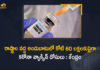 Centre Says More Than 1.60 Crore Covid Vaccine Doses are Still Available with the States/UTs,More Than 1.60 Crore Covid Vaccine Doses Still Available,Over 1.6 Crore Covid Vaccine Doses Still Available With States,Covid-19,More Than 1.60 Crore Vaccine Doses Available,Covid-19 Vaccine,Centre Says Covishield Wastage Down,Covishield,Covid-19 Vaccination,Covid Vaccination,Covid Vaccine,Covid Vaccination In India,Covid-19 Vaccine India,Covid-19 Vaccination New,Vaccination In India Latest Updates,1.60 Crore Covid-19 Vaccine Doses Available With States,Covid-19 In India,More Than 1.60 Crore Vaccine Doses Available,Covid Vaccine Doses