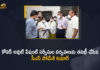 Telangana CS Somesh Kumar Inspected Covid Out Patient Services at Boggulakunta Urban PHC,Mango News,Mango News Telugu,Telangana CS Somesh Kumar,CS Somesh Kumar,Somesh Kumar,Telangana CS Somesh Kumar Live,CS Somesh Kumar Live News,CS Somesh Kumar Live Updates,CS Somesh Kumar Pressmeet Live,CS Somesh Kumar Pressmeet,CS Somesh Kumar Latest News,CS Somesh Kumar News,Telangana CS Press Meet,Covid-19,Covid-19 In Telangana,Telangana Covid-19 Updates,Telangana Coronavirus Latest Updates,CS Somesh Kumar Inspected Covid Out Patient Services,Covid Out Patient Services At Boggulakunta Urban PHC,Boggulakunta Urban PHC,Telangana CS visits Boggulakunta Urban Primary Health Centre,Boggulakunta Urban Primary Health Centre,CS Somesh Kumar Inspected Boggulakunta Urban PHC