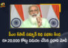 PM Narendra Modi Releases over Rs 20000 Crores Under 8th Installment of PM-KISAN Scheme,Mango News,Mango News Telugu,PM Modi To Release 8th Instalment,PM-KISAN Scheme On May 14,PM Modi Releases 8th Instalment,PM-KISAN,PM Modi releases 8th instalment for PM-KISAN scheme,PM Kisan Samman Nidhi,PM Kisan Samman Nidhi,PM Kisan Samman Nidhi Yojana,PM Kisan Samman Nidhi Yojana Online,PM Kisan,Farmers,Prime Minister,8Th Instalment,PM kisan Is Being Released,Narendra Modi,Farmers Money,Kisan Nidhi,PM Kisan Yojana,PM Modi,PM Modi Speech Today,PM Modi Release 8th instalment of Financial Benefit under PM-KISAN,PM Modi LIVE,8th Instalment Of Financial Benefit Under PM-KISAN,PM Narendra Modi Releases 8th Installment of PM-KISAN