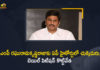 AP High Court Rejects Narsapuram MP Raghu Rama Krishna Raju Bail Petition,Mango News,Mango News Telugu,MP Raghu Rama Krishnam Raju Arrested by AP CID,YSRCP MP Raghu Rama Krishnam Raju arrested by AP CID,CM Jagan,Raghu Rama Krishnam Raju,MP Raghu Rama Krishnam Raju,Raghu Rama Krishnam Raju Latest News,Raghu Ramakrishna Raju,Raghu Rama Krishnam Raju Sri Reddy,Raghu Rama Krishnam Raju Live,Raghu Rama Krishnam Raju Biography,Narsapuram MP Raghu Rama Krishnam Raju,Narsapuram MP,AP CM,AP CM Jagan Mohan Reddy Latest News,CID Arrest YSRCP MP Raghu Rama Krishna,YSRCP MP Raghu Rama Krishna,AP High Court,MP Raghu Rama Krishna Raju Bail Petition,MP Raghu Rama Krishna Raju Bail Petition Rejected,MP Raghu Rama Krishna Raju Bail Petition News,Raghu Rama Krishna Raju Bail Petition Rejects