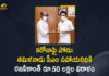 Superstar Rajinikanth Donates Rs 50 lakh to Tamil Nadu CM Relief Fund to Tackle Covid Second Wave,Mango News,Mango News Telugu,Superstar Rajinikanth,Rajinikanth,Actor Rajinikanth,Rajinikanth Latest News,Rajinikanth Donation,Rajinikanth Donates Rs 50 Lakh To CM Relief Fund,MK Stalin,Tamil Nadu CM Relief Fund,Tamil Nadu CM,Tamil Nadu CM MK Stalin,Coronavirus,Coronavirus Updates In Tamil Nadu,Tamil Nadu,Covid-19,Actor Rajinikanth Meets Mk Stalin,Rajinikanth Donates Rs 50 Lakh To Tamil Nadu CM Relief Fund,Rajinikanth Meets TN CM MK Stalin,Rajinikanth Donates Rs 50 Lakh,Rajinikanth Donates 50 Lakhs To CM's Relief Fund,Rajinikanth Meets Mk Stalin Donates Rs 50 Lakh,Rajinikanth Corona Relief Fund,Rajinikanth Donates 50 Lakhs To Fight Covid19,CM Relief Fund,Rajinikanth Donates 50 Lakhs,Rajinikanth Donate 50 Lakhs For Corona Relief Fund