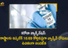 Centre so far Provided More than 16.69 Crore Covid-19 Vaccine Doses to States/UTs Free of Cost,Mango News,Mango News Telugu,Vaccine Doses To Be Provided States And UTs,Centre,Covid-19 Vaccine Doses,Covid-19 Vaccine,Vaccine,Covid-19,Covid-19 Vaccination,Corona Vaccine,Covid Vaccine,Covid-19 Updates,Covid-19 Live Updates,Covid-19 In India,India Covid-19 News,India Coronavirus Updates,India Coronavirus,India Coronavirus News,16.69 Crore Covid-19 Vaccine Doses,Vaccine Doses to States/UTs Free of Cost,Centre Has Provided Nearly 16.69 Crore Covid-19 Vaccine Doses,Coronavirus India live updates,Government of India,Centre To Provide States And UTs With Over 16.69 Crore COVID-19 Vaccine Doses,COVID-19 Vaccine Doses