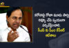 CM KCR Instructed CS To Review Corona Situation Three Times a Day,Mango News,Mango News Telugu,Telangana CM KCR,CM KCR,KCR,CM KCR Latest News,CM KCR News,CM KCR Live,CM KCR Pressmeet,CM KCR Pressmeet Live,Telangana,Telangana News,CM KCR Live News,CM KCR Live Latest,Telangana CM KCR Latest News,CM KCR Instructed CS to Review Corona Situation,CM KCR Instructed CS,CM KCR On Corona Situation,Telangana CM Directs CS Somesh Kumar To Review Corona Situation,CS Somesh Kumar,KCR Makes CS Incharge For Health Department,KCR Recommends CS Somesh Kumar,CM KCR Directs CS Somesh Kumar To Personally Monitor Covid-19 Situation,Covid-19,Covid-19 In Telangana,Telangana Covid-19 Updates