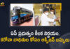 AP Coronavirus, AP Oxygen Buses, APSRTC, APSRTC Decided to Start Oxygen Buses, APSRTC Decided to Start Oxygen Buses for Covid-19 Treatment, APSRTC decides to set up oxygen beds in AC buses, APSRTC Latest News, APSRTC Latest News Updates, Mango News, Oxygen Buses, Oxygen Buses for Covid-19 Treatment, Oxygen Buses for Covid-19 Treatment In AP, Oxygen Buses In AP