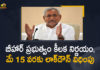 Bihar CM Nitish Kumar Announced Lockdown in the State till May 15th,Mango News,Mango News Telugu,Bihar Complete Lockdown News,Bihar Lockdown,Lockdown In Bihar Till May 15,Lockdown In Bihar,Coronavirus,Bihar Imposes Lockdown Till May 15,Lockdown Imposed In Bihar Till May 15,Lockdown Imposed In Bihar,Bihar Govt Imposes Lockdown Till May 15,Bihar Lockdown News,Covid-19,Bihar Govt Announces Lockdown Till May 15,Bihar Covid-19,Bihar Coronavirus Updates,Bihar Coronavirus News,Bihar Coronavirus Latest Update,Covid-19 In Bihar,Lockdown In Bihar State,Lockdown In Bihar Till May 15 As Covid-19 Cases Surge,Coronavirus In India,Bihar CM Nitish Kumar,CM Nitish Kumar,CM Nitish Kumar Latest News,CM Nitish Kumar Live,Complete Lockdown In Bihar Till May 15,Bihar Lockdown Latest News
