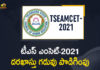 Telangana Eamcet-2021 Online Application Last Date Extended to May 26th,Mango News,Mango News Telugu,TS EAMCET 2021 Application Window Extended Till 26 May,TS EAMCET 2021 Registration Last Date Extended Till May 26,TS EAMCET 2021 Registration Last Date Extended Till May 26,TS EAMCET 2021 Registration Last Date Extended,TS EAMCET 2021,TS EAMCET,2021 TS EAMCET,TS EAMCET 2021 Application Form,TS EAMCET 2021 Registration,TS EAMCET 2021 Application Dates Extended,TS EAMCET 2021 Application Released,TS EAMCET 2021 Application Last Date,TS EAMCET 2021 News,TS EAMCET 2021 Last Date For Application Extended,Telangana EAMCET 2021,Telangana Eamcet,TS EAMCET 2021 Application,TS EAMCET 2021 Last Date Of Application News