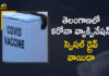 Covid Vaccination in Telangana : Second Dose Drive for Persons above 45 Years of Age Postponed,Mango News,Mango News Telugu,Covid Vaccination in Telangana,Vaccine Second Dose Drive Postponed,Vaccine Shortage,Telangana Suspends Second Dose,Vaccine Drive For Above 45 Years Postponed In Telangana,Telangana Pauses Second Dose Of Covaxin,Telangana Pauses Second Doses Of Covaxin For Above 45 Years,Telangana,Second Dose Of Covaxin Vaccination Postponed,Telangana News,Covaxin 2nd Dose Halted Over Shortage,Vaccination Halted For Two Days In Telangana,Hyderabad,Covid-19 Vaccination,Telangana Covaxin 2Nd Dose Halted Over Shortage,Second Dose Drive for above 45 Years of Age Postponed,Covid Vaccination,Covid Vaccine In Telangana,Telangana Second Dose Drive Postponed